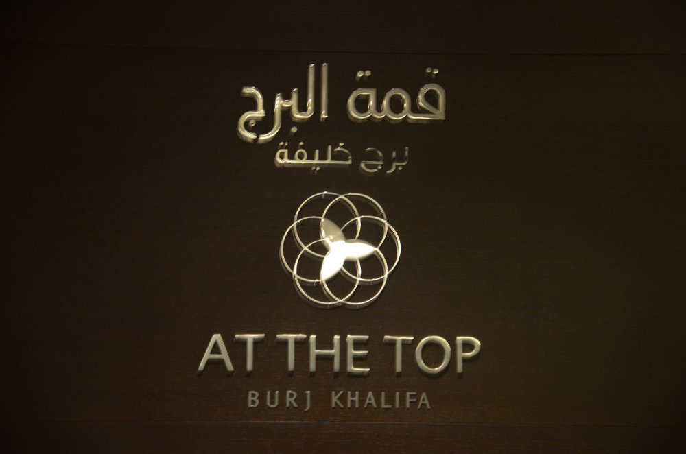 dxb6.jpg